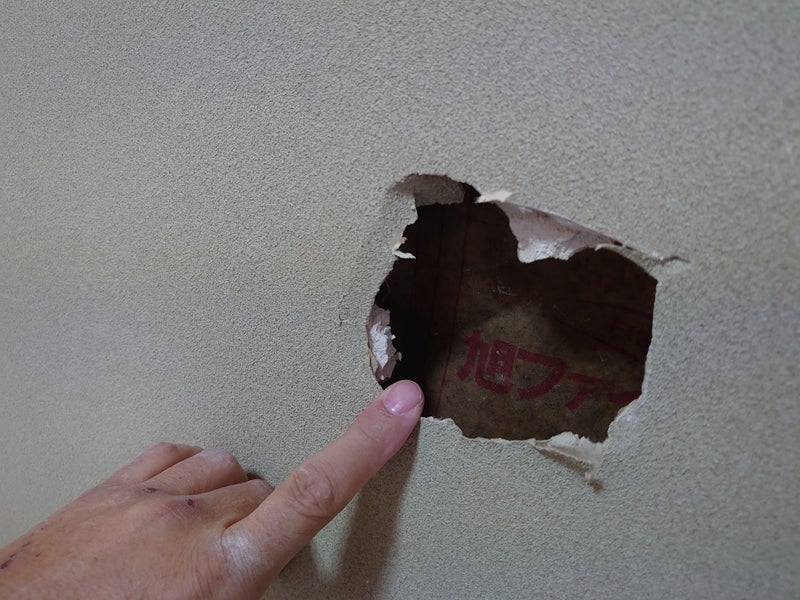 壁に穴をあけちゃいました。壁穴補修工事|安城市・碧南市・刈谷市でリフォーム・増改築するなら総和住宅