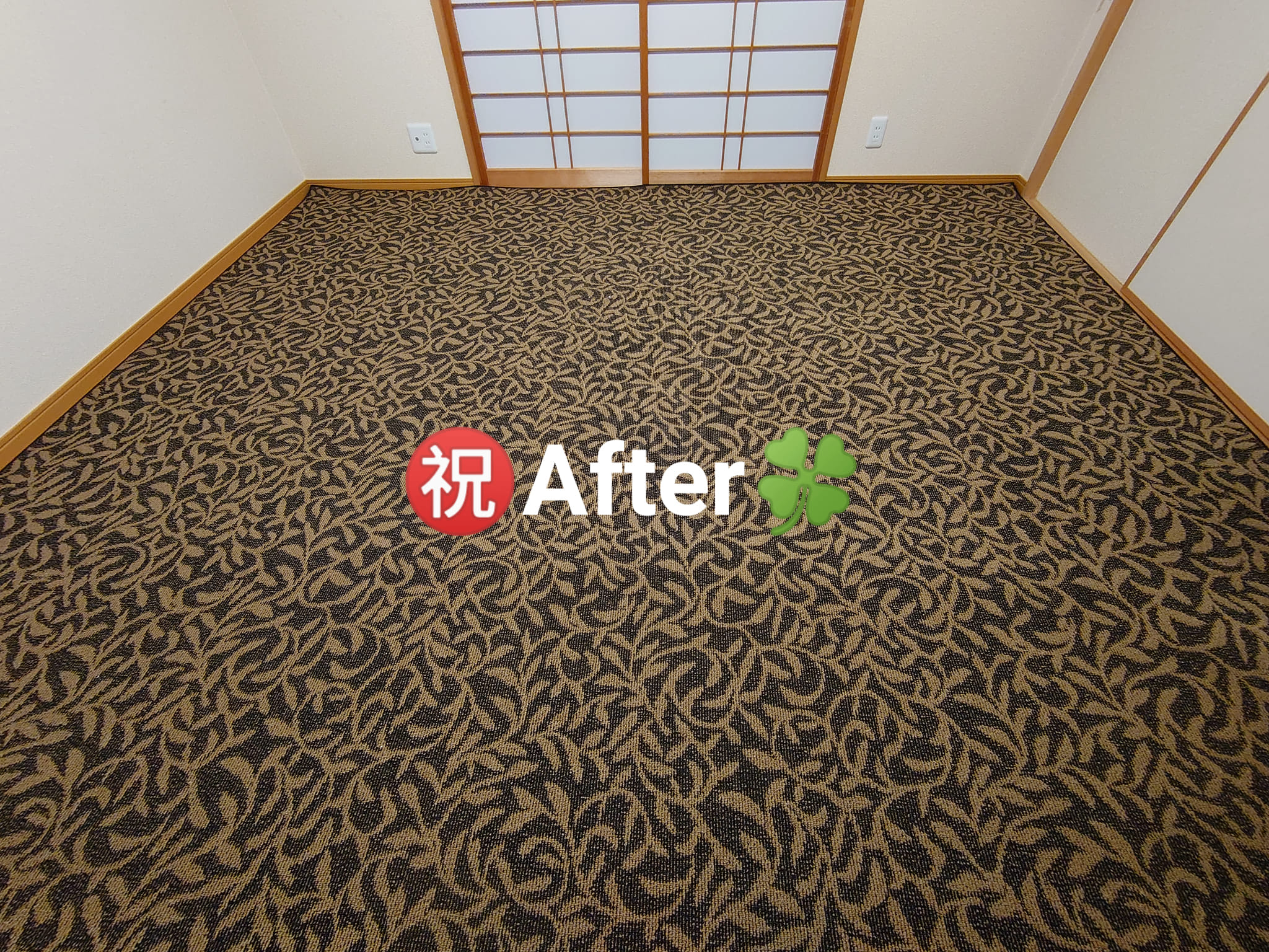 畳からフローリングに改装してサイズぴったりのカーペットを敷きたい！|安城市・碧南市・刈谷市でリフォーム・増改築するなら総和住宅